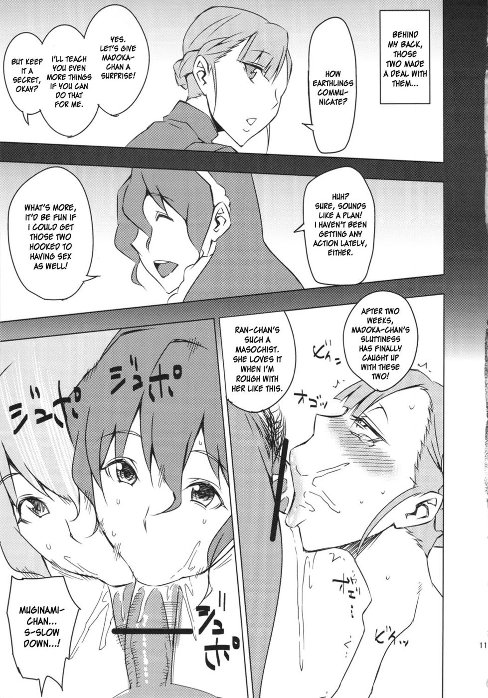 Hentai Manga Comic-Gang-Bang the Jersey Club-Read-12